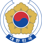Korean-embassy